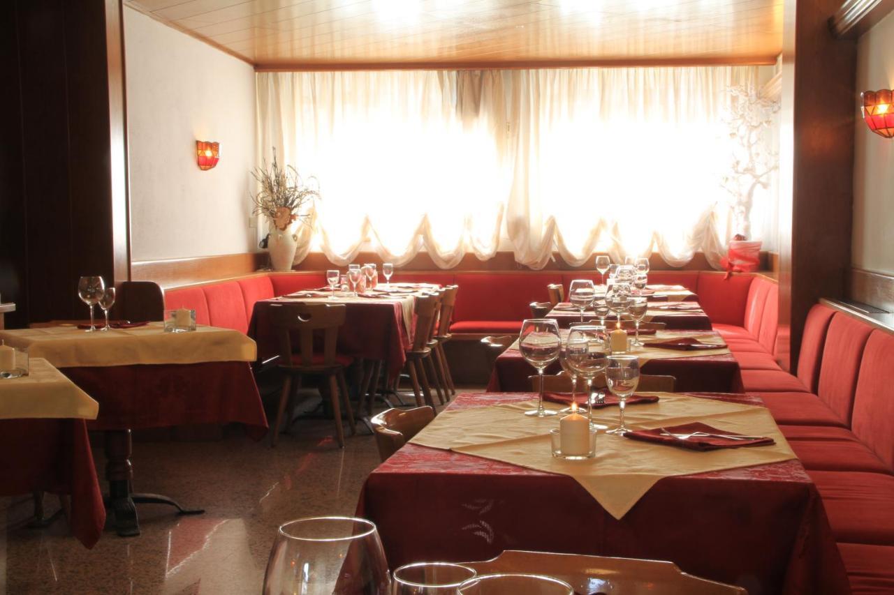Hotel Aurora Vallarsa المظهر الخارجي الصورة